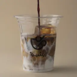 آيس كورتادو